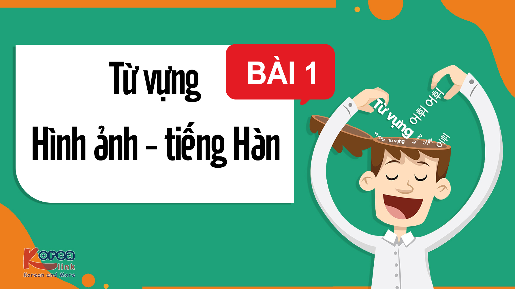 ĐỌC ẢNH-HÀN BÀI 1 | EPS25