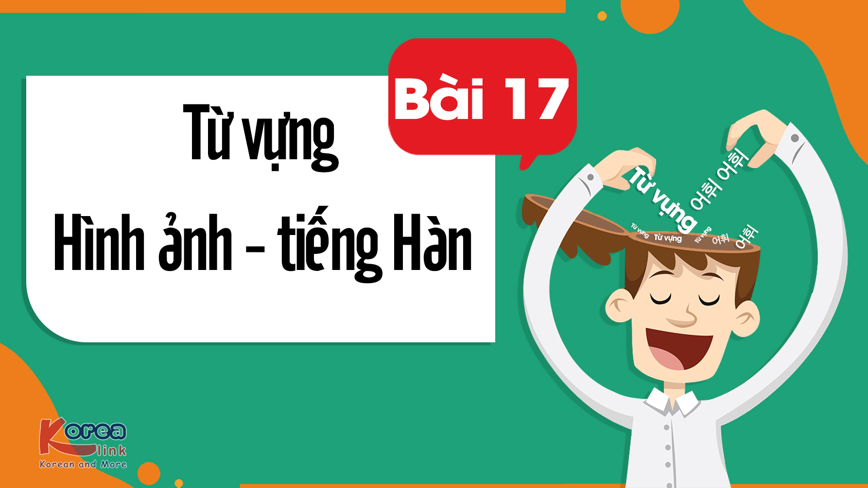 ĐỌC ẢNH-HÀN BÀI 17 | EPS25